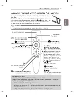 Preview for 59 page of LG LM86 Series Owner'S Manual