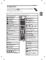 Preview for 61 page of LG LM86 Series Owner'S Manual