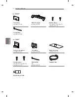 Preview for 136 page of LG LM86 Series Owner'S Manual