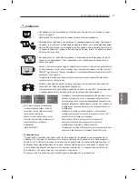 Preview for 187 page of LG LM86 Series Owner'S Manual