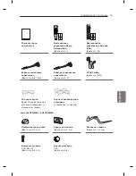 Preview for 191 page of LG LM86 Series Owner'S Manual