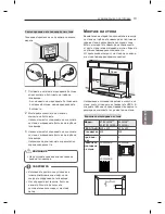 Preview for 197 page of LG LM86 Series Owner'S Manual