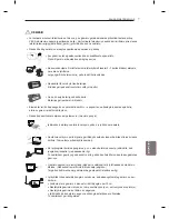 Preview for 241 page of LG LM86 Series Owner'S Manual