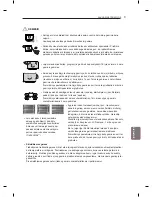 Preview for 243 page of LG LM86 Series Owner'S Manual