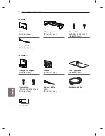 Preview for 248 page of LG LM86 Series Owner'S Manual