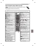 Preview for 257 page of LG LM86 Series Owner'S Manual