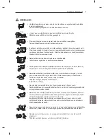 Preview for 267 page of LG LM86 Series Owner'S Manual