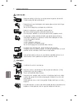 Preview for 268 page of LG LM86 Series Owner'S Manual