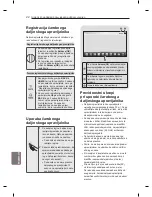 Preview for 312 page of LG LM86 Series Owner'S Manual