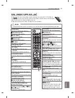 Preview for 341 page of LG LM86 Series Owner'S Manual