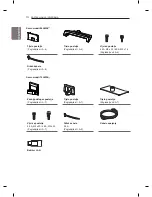 Preview for 360 page of LG LM86 Series Owner'S Manual