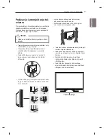 Preview for 363 page of LG LM86 Series Owner'S Manual