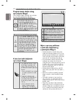 Preview for 368 page of LG LM86 Series Owner'S Manual