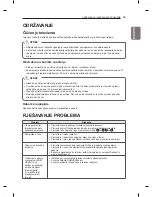 Preview for 371 page of LG LM86 Series Owner'S Manual