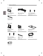 Preview for 388 page of LG LM86 Series Owner'S Manual