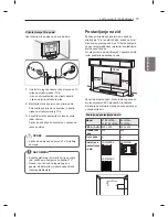 Preview for 421 page of LG LM86 Series Owner'S Manual