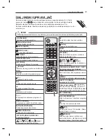 Preview for 425 page of LG LM86 Series Owner'S Manual