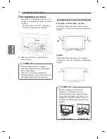 Preview for 448 page of LG LM86 Series Owner'S Manual