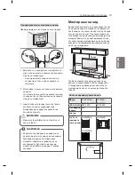 Preview for 449 page of LG LM86 Series Owner'S Manual