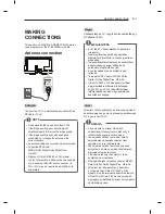 Preview for 459 page of LG LM86 Series Owner'S Manual