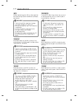 Preview for 476 page of LG LM86 Series Owner'S Manual