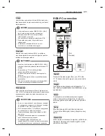 Preview for 477 page of LG LM86 Series Owner'S Manual