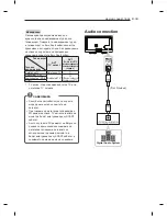 Preview for 491 page of LG LM86 Series Owner'S Manual