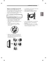 Предварительный просмотр 57 страницы LG LM95 Series Owner'S Manual