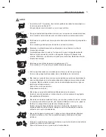 Предварительный просмотр 85 страницы LG LM95 Series Owner'S Manual