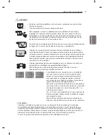 Предварительный просмотр 89 страницы LG LM95 Series Owner'S Manual