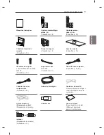 Предварительный просмотр 93 страницы LG LM95 Series Owner'S Manual