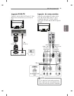 Предварительный просмотр 105 страницы LG LM95 Series Owner'S Manual