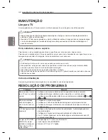 Предварительный просмотр 112 страницы LG LM95 Series Owner'S Manual