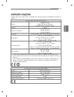 Предварительный просмотр 113 страницы LG LM95 Series Owner'S Manual