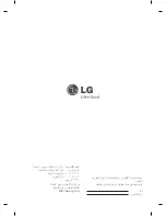 Предварительный просмотр 121 страницы LG LM95 Series Owner'S Manual