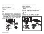 Предварительный просмотр 18 страницы LG LMC1575BD Service Manual