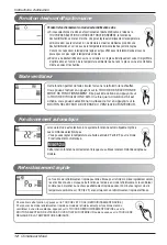 Предварительный просмотр 32 страницы LG LMCN077HV Owner'S Manual