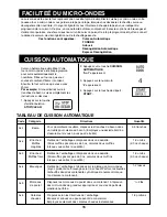 Preview for 45 page of LG LMS1531 Owner'S Manual