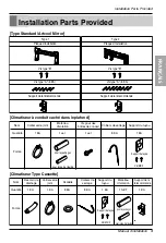 Предварительный просмотр 49 страницы LG LMU246HV Installation Instructions Manual