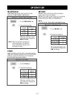 Предварительный просмотр 17 страницы LG LMV-1975ST Owner's manual & cooking guige Owner'S Manual & Cooking Manual