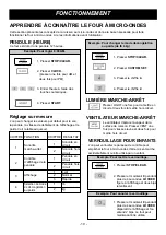 Предварительный просмотр 37 страницы LG LMV1314B Owner'S Manual