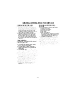 Предварительный просмотр 12 страницы LG LMV1651SB Service Manual