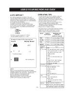 Preview for 15 page of LG LMV1751 Series Owner'S Manual