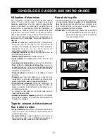 Предварительный просмотр 52 страницы LG LMV1773SS Owner'S Manual & Cooking Manual