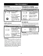 Предварительный просмотр 57 страницы LG LMV1773SS Owner'S Manual & Cooking Manual