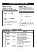 Предварительный просмотр 15 страницы LG LMV1831BD Owner'S Manual