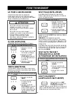 Preview for 40 page of LG LMV2061SB Owner'S Manual