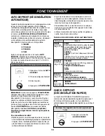 Preview for 50 page of LG LMV2061SB Owner'S Manual