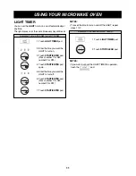 Предварительный просмотр 11 страницы LG LMV2073BB Owner'S Manual