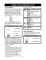 Preview for 21 page of LG LMV2075SB Owner'S Manual